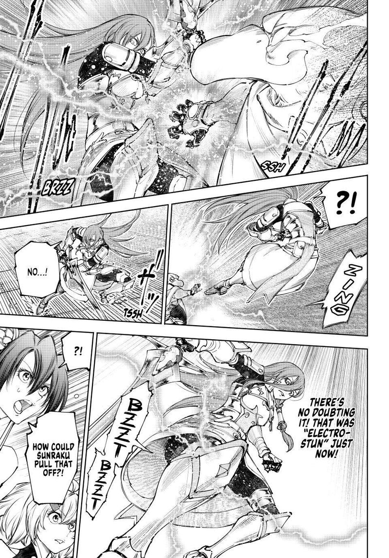 Shangri-La Frontier Chapter 271 image 03